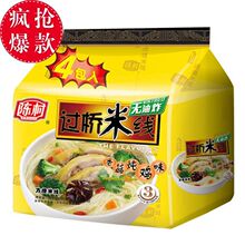 ꐴ� �^���׾����B�� 400g���b���㼚�۽z��ʳ������l��ʳ������