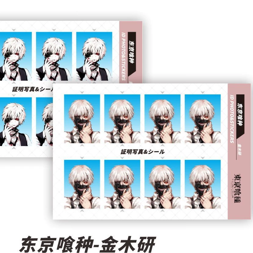 Аниме-периферийная фото-наклейка ID-наклейка Kakao Hinata Shoyang Xia Yujie Пират DIY наклейка 2 фотографии