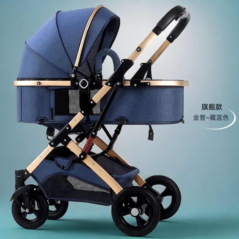 El cochecito de bebé de alto paisaje se puede sentar y acostarse, ligero y plegable, amortiguador bidireccional, cochecito de bebé para niños recién nacidos al por mayor