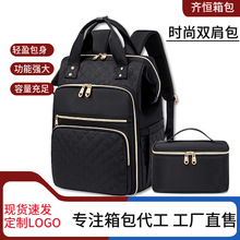 �羳�������п��p����̄ճ����logo  �W���̄����б���������