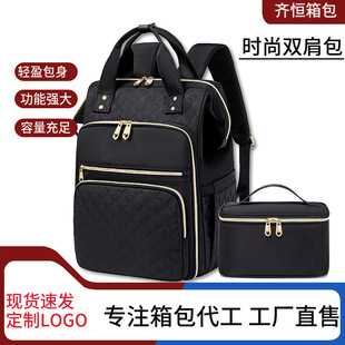 �羳�������п��p����̄ճ����logo  �W���̄����б���������
