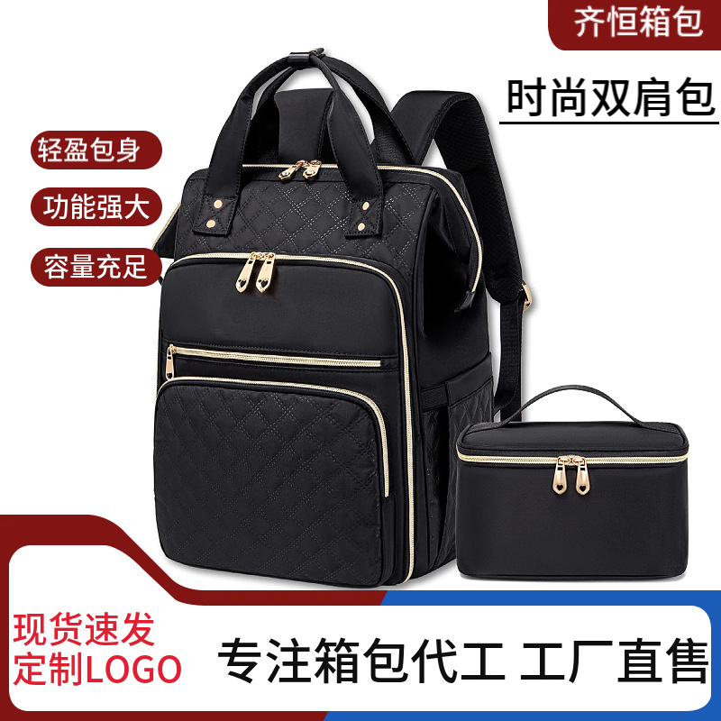 跨境大容量男款双肩包商务出差定制logo  学生商务旅行背包大容量