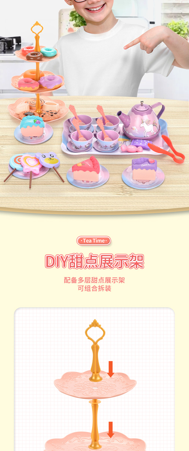 O1CN016Mn3Kl1lkYUTWbGr6_!!2211718304857-0-cib.jpg?__r__=1726915644797