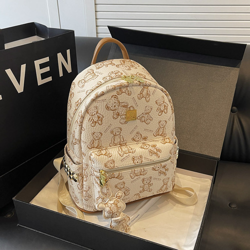 Leather Double Shoulder Bag for Women - 2024 Summer New Arrival Korean Style Stylish Fashion Travel Small Backpack Versatile Hand Strap Bag