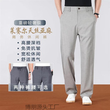 �羳2025�ļ�������װ�ļ���˿������ʿ����͸��ֱͲ�����ֻ�
