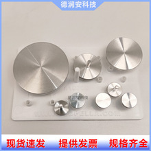 RƷِ̨ĬwSEMƽбƷ̨FEI˾