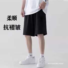 短裤男夏季薄款男士速干五分裤宽松直筒裤5分休闲运动篮球裤跨境