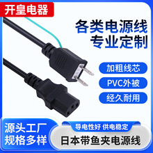 ҎձƷβ PSEоձԴ VCTF 3о2.0ƽ~AԴ