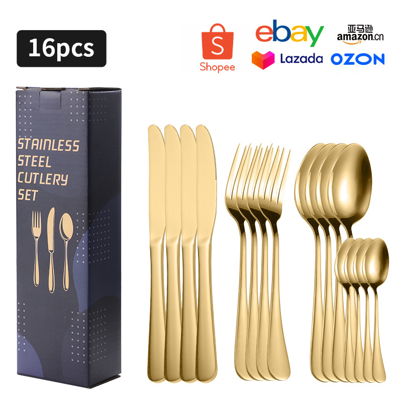 골드 B 박스 16PC