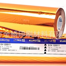 ���젖ƝKURZ LUXOR S19 125511 늻��X/�C��