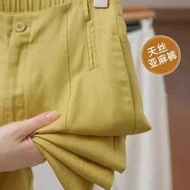 休闲裤;女式牛仔裤;半身裙