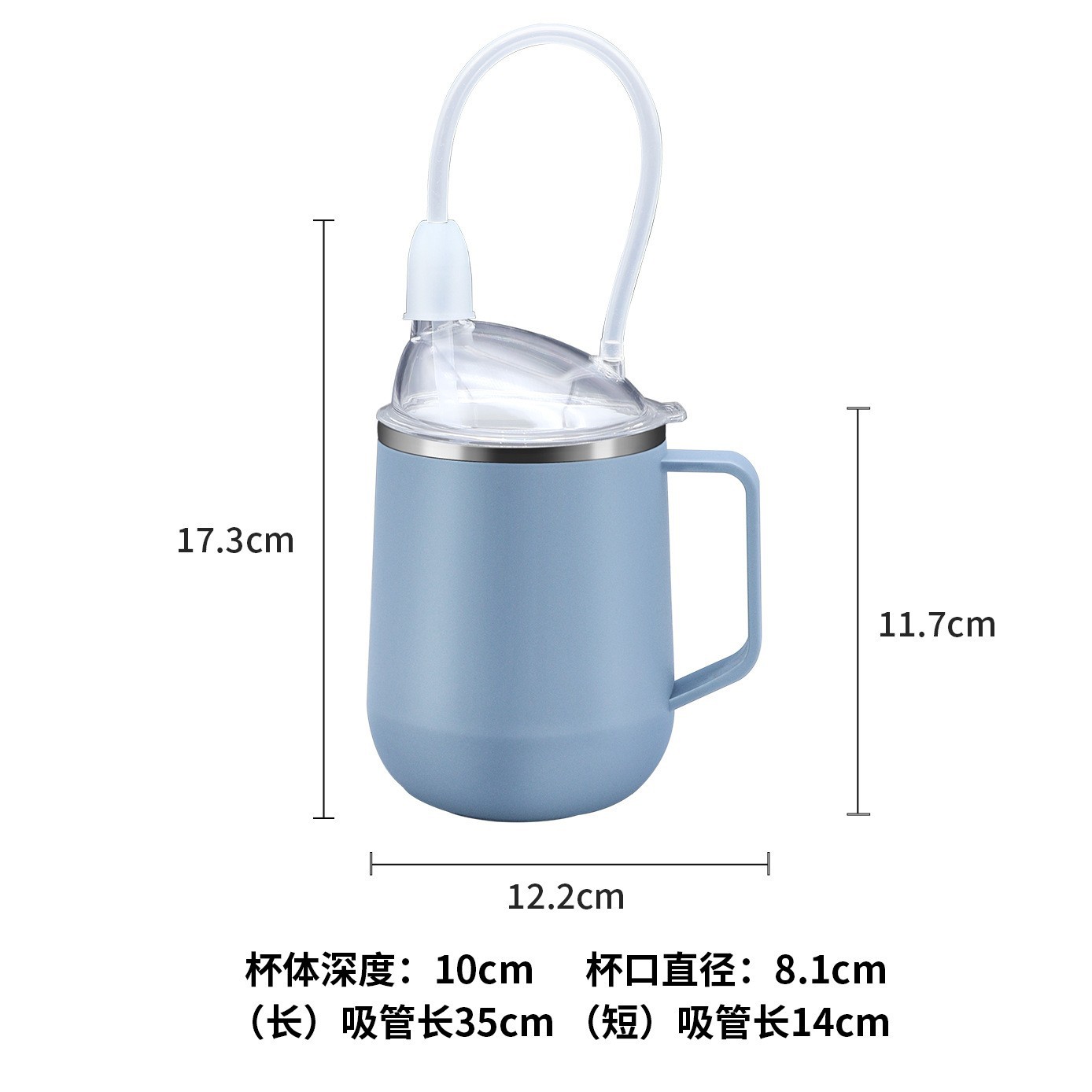 Taza de cuidado para ancianos cuidado de cama Taza de alimentación de flujo Taza de comida Taza de cuidado del paciente Taza antiestrangulador a prueba de fugas