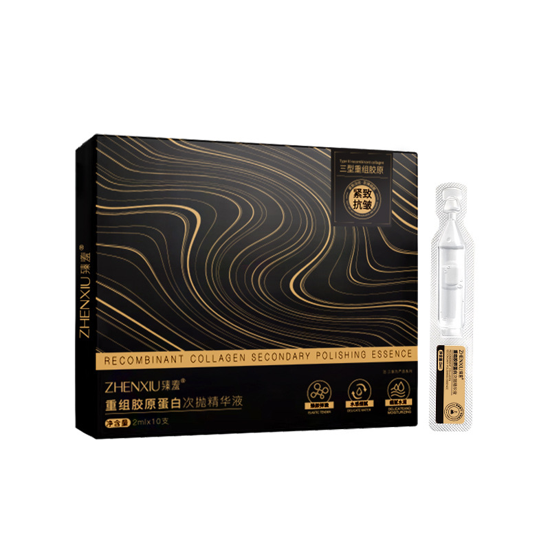 Collagen, serum, 2 ml, 10 pieces