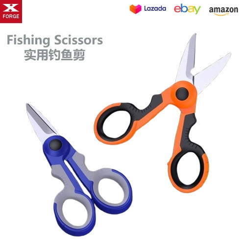 Yangjiang многофункциональные рыболовные ножницы с мощной линией для рыбалки