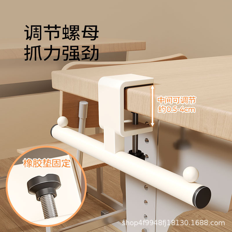 学生デスクパンチフリーフック調節可能なスクールバッグ収納ラック寮デスク強力な耐荷重設計|undefined