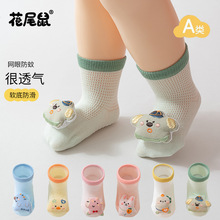 �냺�ma������ɿڹ����m2026���ļ��W����ͲŮͯ��ͯ�����m��