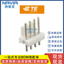 TE̩�� 640454-4 �g��2.54mm 4pin����������Ӳ����ᘲ�� �F؛