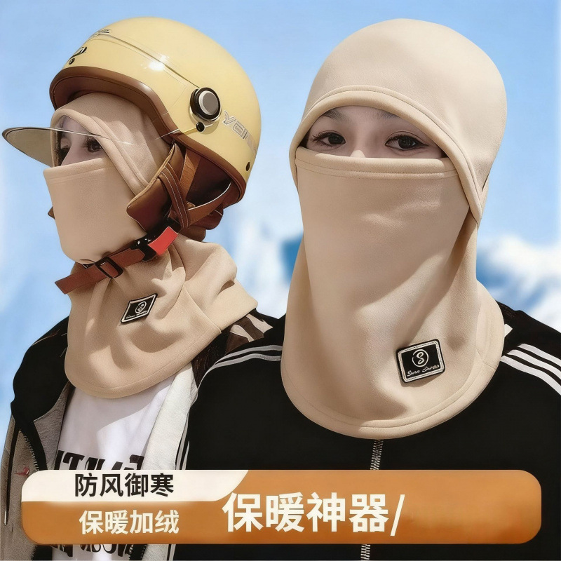 Cycling warm hat for men and women, autumn and winter, fleece-lined and thickened, face-covering, windproof, and integrated neck warmer – new product