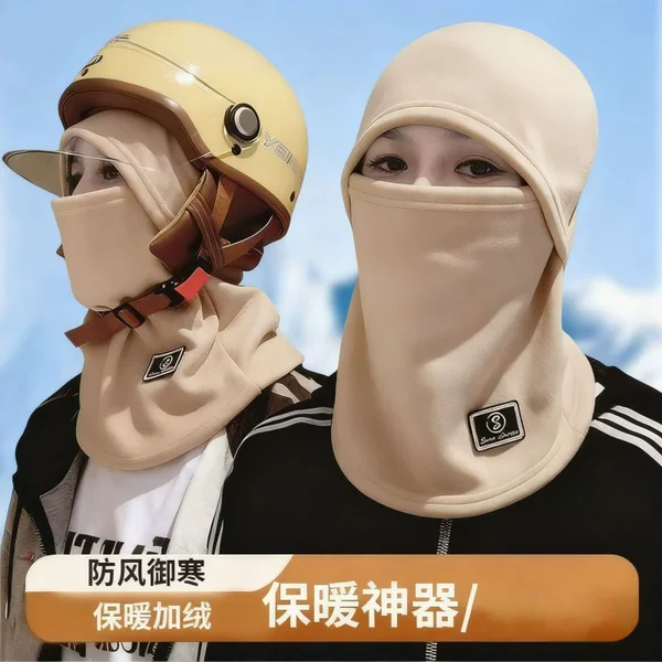 Cycling warm hat for men and women, autumn and winter, fleece-lined and thickened, face-covering, windproof, and integrated neck warmer – new product