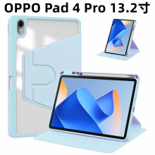 OPPO Pad4Proƽ�屣�o��pad3���D������͸���P��Air5Ƥ�׷�ˤ�m��