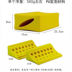 三角瑜伽筋膜砖矫正开肩松解康复训练砖器材三角形健身砖舞蹈砖