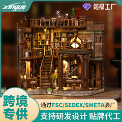 新しいDIY小屋「夢の書斎」ブックスタンド、手作り組み立て式ヴィラモデル置物、越境ギフトDIYブックスタンド