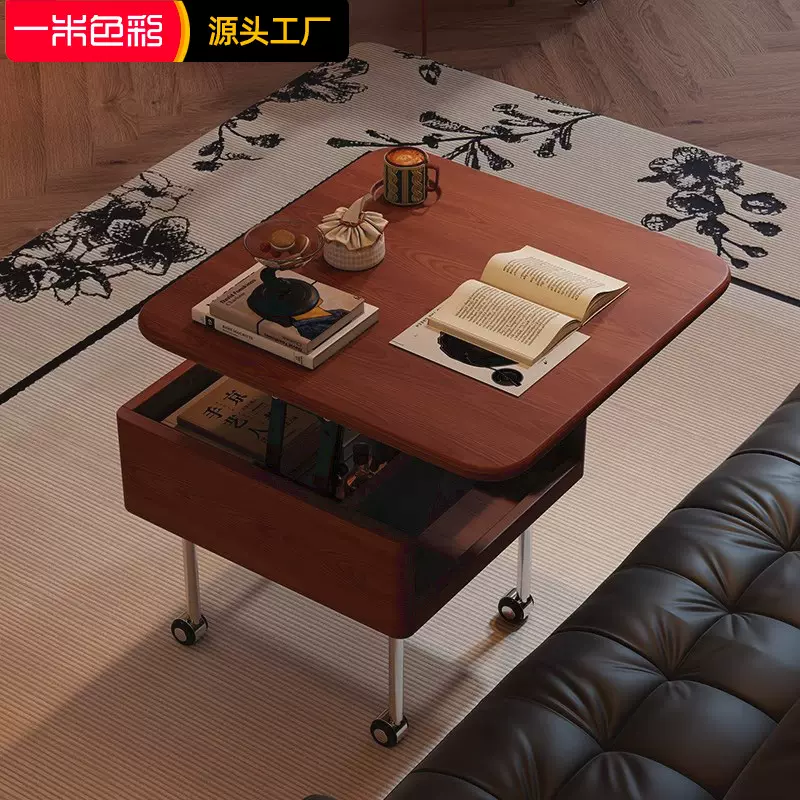 中古风升降茶几可移动客厅实木收纳边几带轮推车角几小户型复古