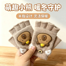 �ɐۿ�ͨ��ͯ������ͯŮͯ��ů������ͨ��ָ�׌����Ӻ��w��ָ��