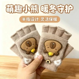 成人手套;手套配件;防晒衣