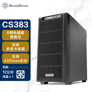广州酷风电子科技有限公司