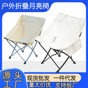 �羳؛Դ¶�I���������α�yʽ�ۯB���p���e�����κ����μ�LOGO