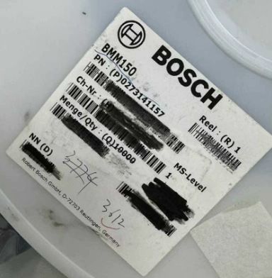 BMM150 бренд Bosch, трёхосный геомагнитный датчик