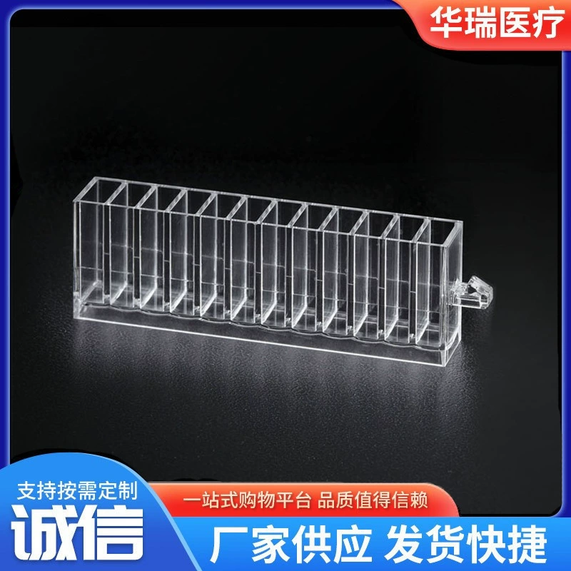 Финляндия Кангьи 12 лунок биохимический кубок образец кубок биохимический кубок 1000 штук/коробка