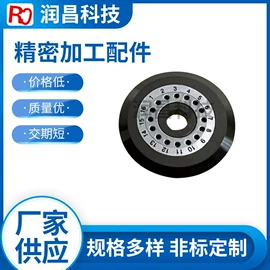 CNC加工;光纤设备;工艺礼品加工