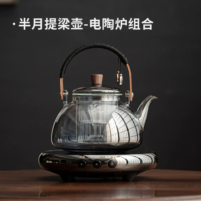 Почти лунная чашка/полумесяц посуда высок borosilicate стеклянный чай вода разделение набор чая кунг-фу двойная стена подъемная балка чайник бытовой чайник