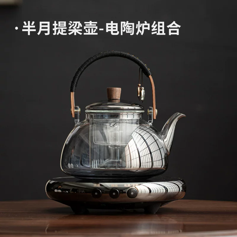 Почти лунная чашка/полумесяц посуда высок borosilicate стеклянный чай вода разделение набор чая кунг-фу двойная стена подъемная балка чайник бытовой чайник