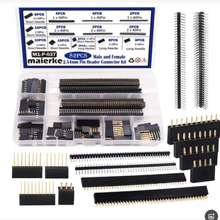 82��2.54��ĸ��^�B��������׼��ɶѯB�����β�ж��PCB�����_�^