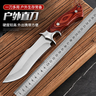 Yangjiang Knife Chopper City Breaks Outdoor Knife Fruit Knife Forging High Hardness Knife Multifunctional Camping M390