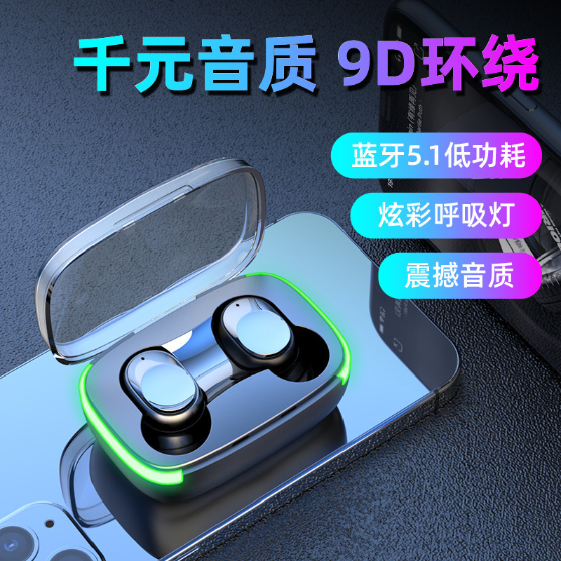 跨境爆款Y60蓝牙耳机炫彩LED灯光双耳入耳式触摸款音乐耳机立体声