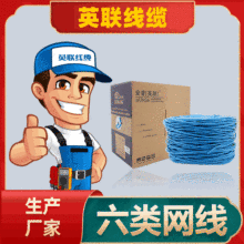 ����W����ǧ�׾W�� cat6�W�� ��Ʒ�W�� ����Ӣ �W���S��