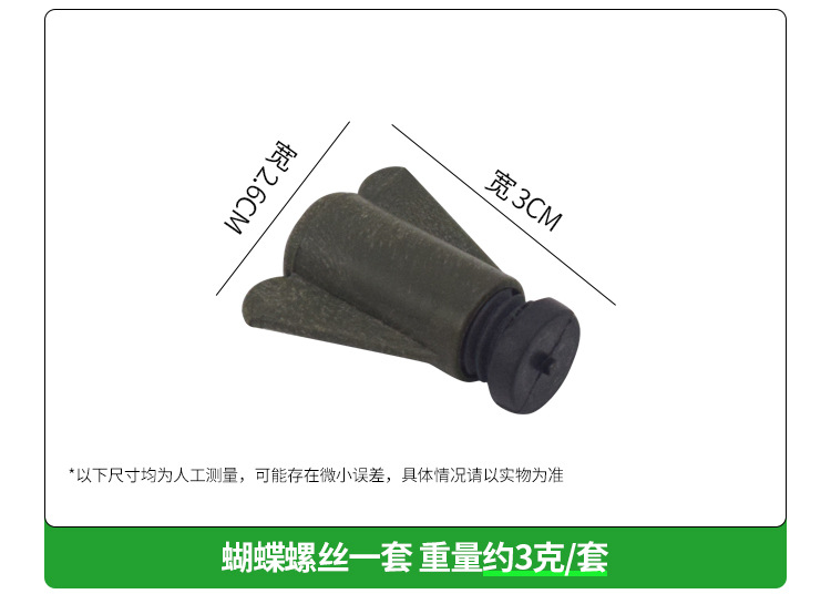 详情_05.jpg