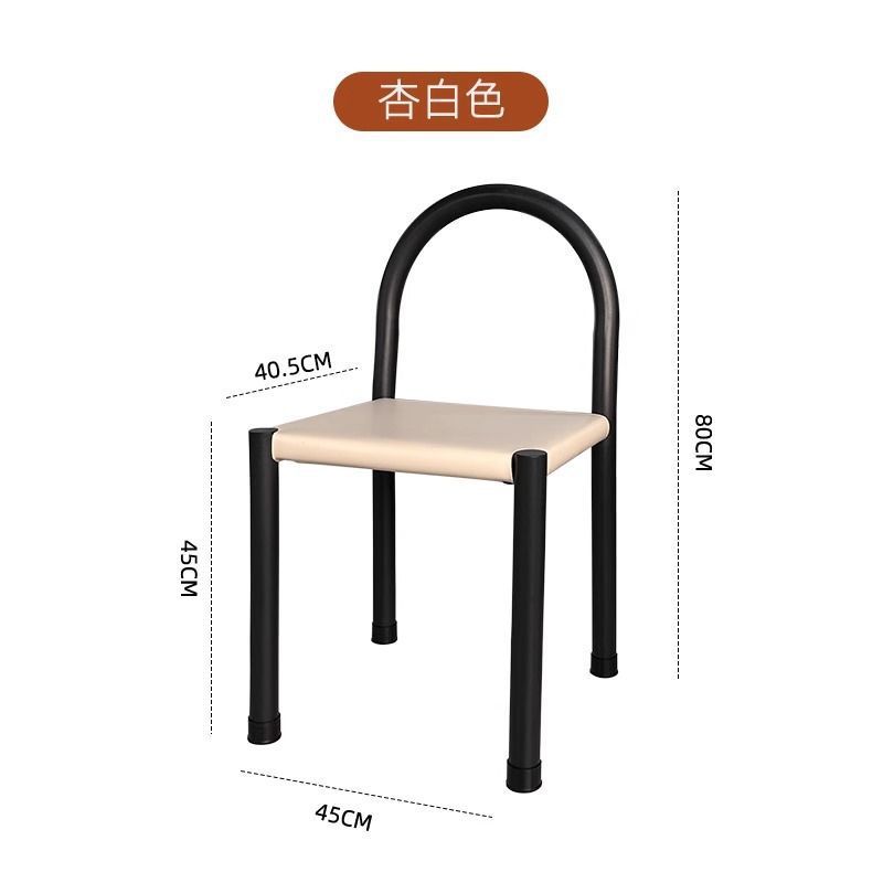 오프화이트 + 블랙 의자 다리