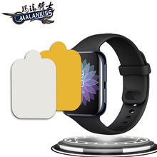 適用OPPO Watch2全屏貼膜OPPO Watch 41MM/46MM手表貼膜TPU水凝膜