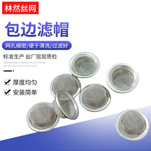 �S���^�Vñ�o�p��߅316�A�κY�W�^�V�W�������ӛ_�����ٽz�W�VƬ