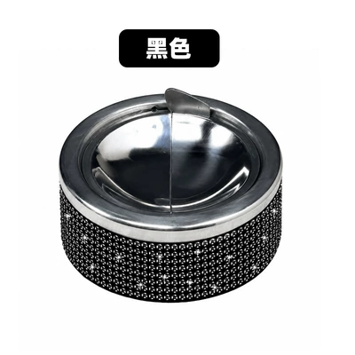 Stainless steel ashtray, creative and personalized, Car ashtray - black-diamond