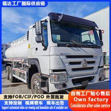 �S�ҿ羳ȫ�º����͹�܇  ���Ͳ����\��܇  371�R��20���͹�܇