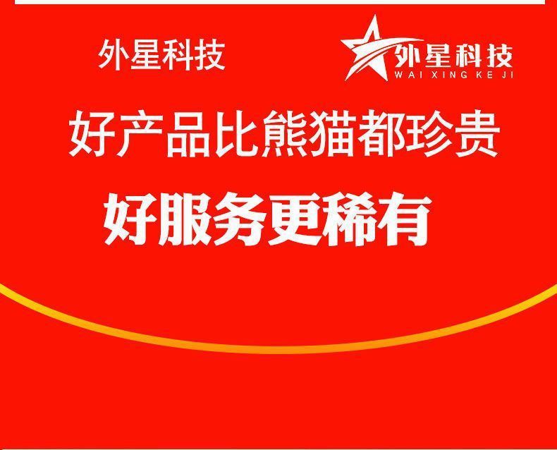 Electric tricycle accessories: electric tricycle handbrake assembly, thickened and enlarged handbrake, snail handbrake assembly