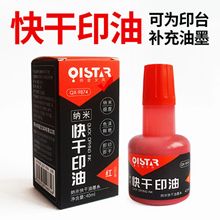 ���]���ǿ��ӡ��40mi�tɫӡ���a��Һؔ���坍ӡ����ӡ̨ˮӡ��