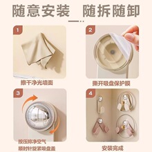 奶油吸盘旋转锅盖架家用免打孔置物架厨房壁挂可调节锅盖收纳架