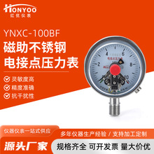 �������P�늽��c������YXC-100BF���P�����늽��c������ձ�